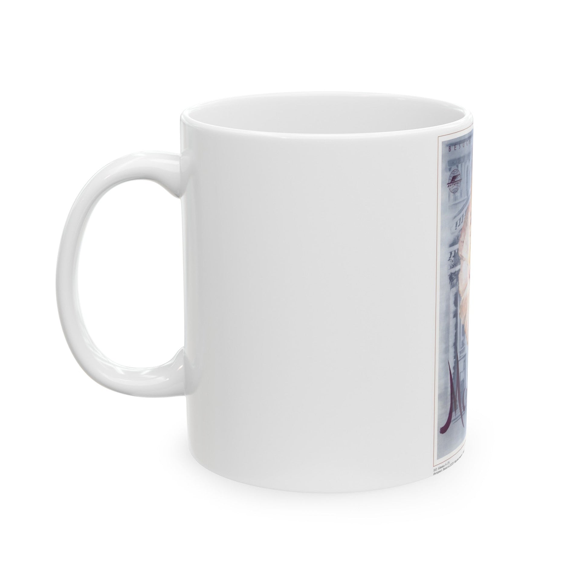 Soviet Era Poster 53 - White Coffee Mug-The Sticker Space