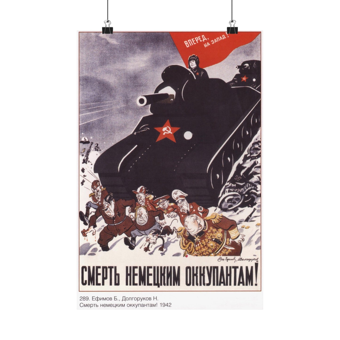 Soviet Era Poster 532 - Paper Poster-12″ x 18″-The Sticker Space