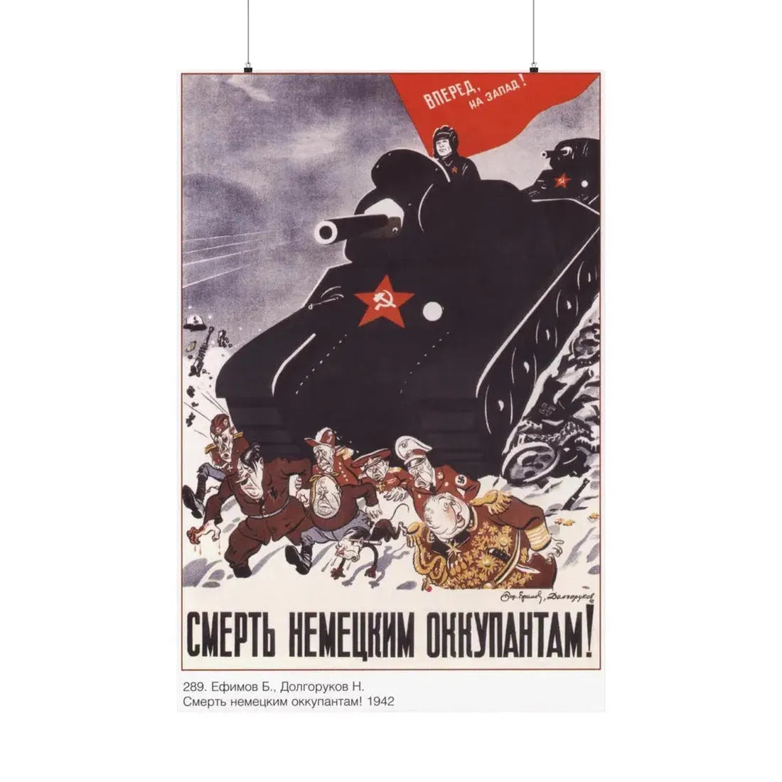 Soviet Era Poster 532 - Paper Poster 36" x 54" Matte - The Sticker Space