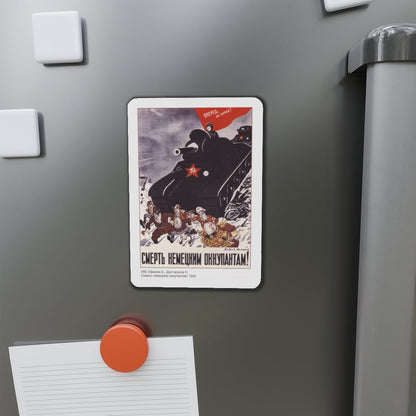 Soviet Era Poster 532 - Refrigerator Magnet-The Sticker Space