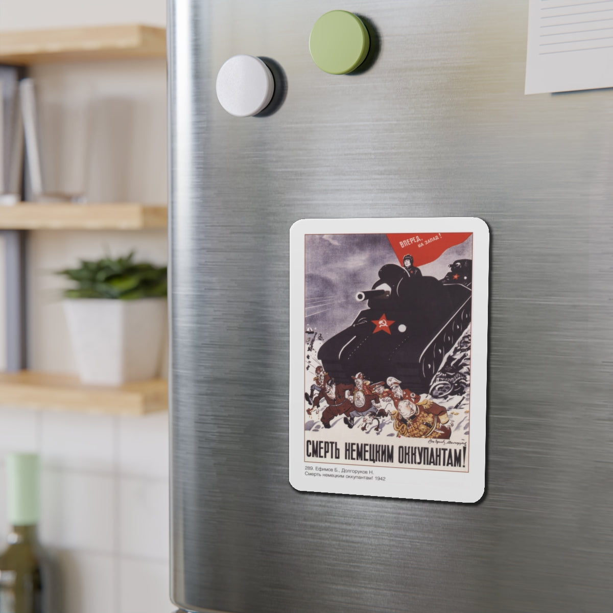 Soviet Era Poster 532 - Refrigerator Magnet-The Sticker Space