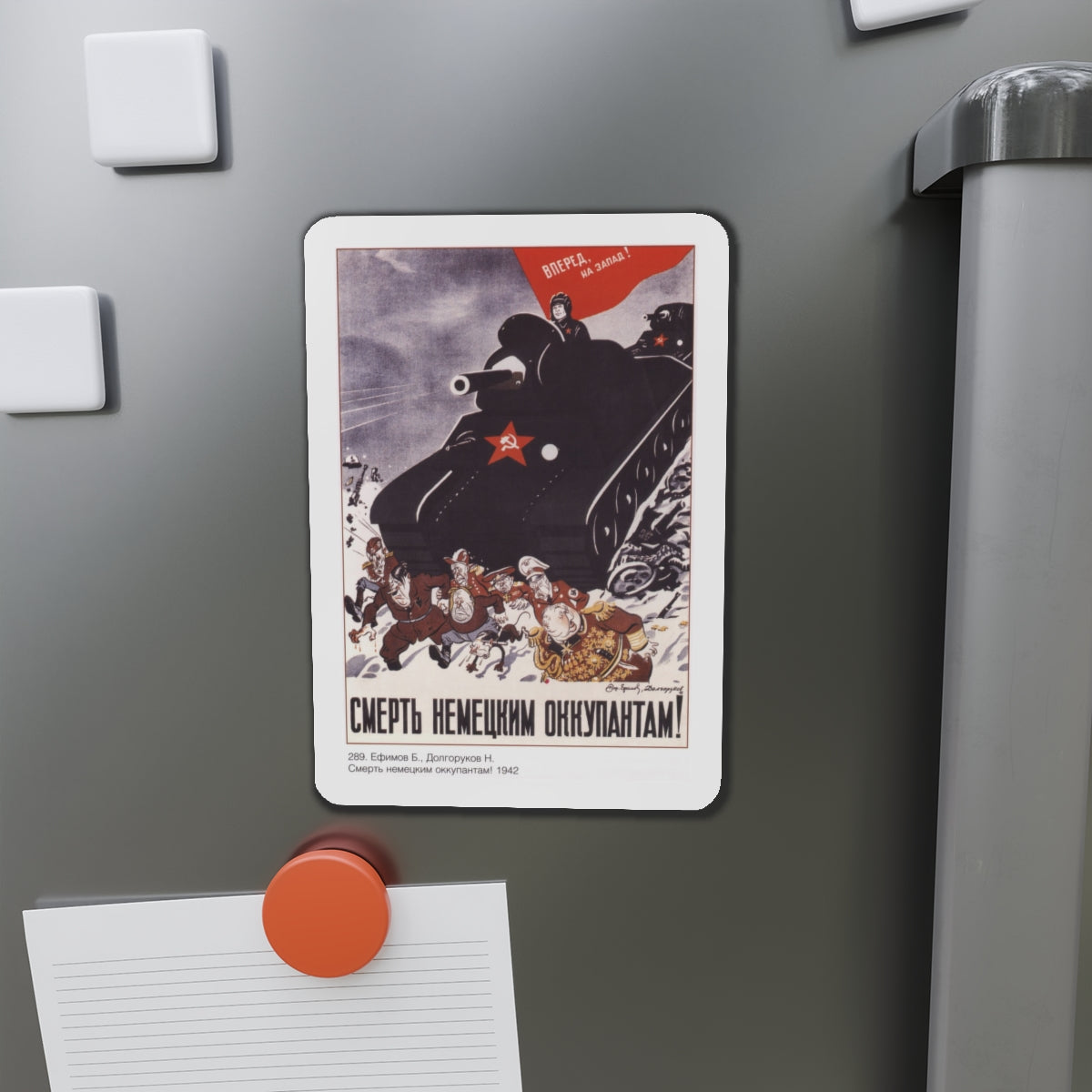 Soviet Era Poster 532 - Refrigerator Magnet-The Sticker Space