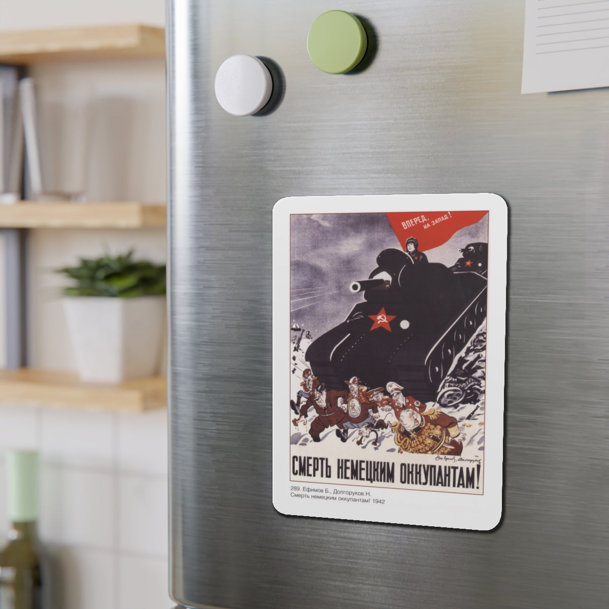 Soviet Era Poster 532 - Refrigerator Magnet-The Sticker Space