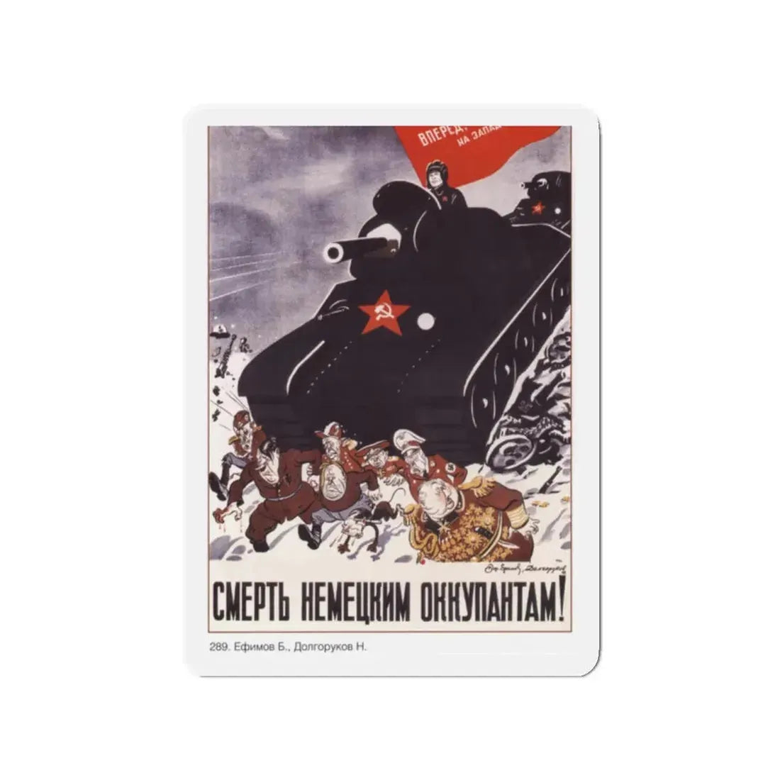 Soviet Era Poster 532 - Refrigerator Magnet 2 Inch Die-Cut - The Sticker Space