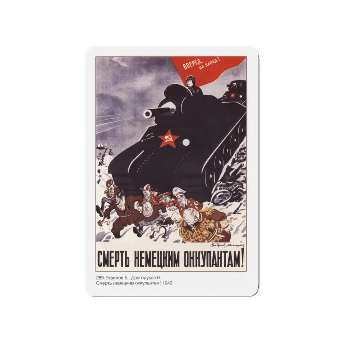 Soviet Era Poster 532 - Refrigerator Magnet 3 Inch Die-Cut - The Sticker Space