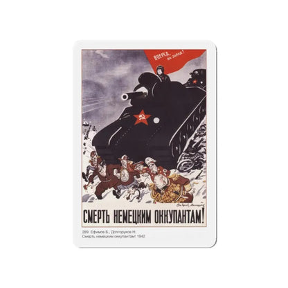 Soviet Era Poster 532 - Refrigerator Magnet 4 Inch Die-Cut - The Sticker Space