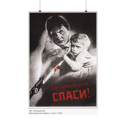 Soviet Era Poster 534 - Paper Poster 24″ x 36″ Matte - The Sticker Space