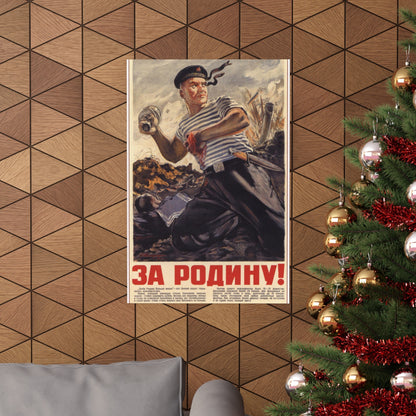 Soviet Era Poster 535 - Paper Poster-The Sticker Space