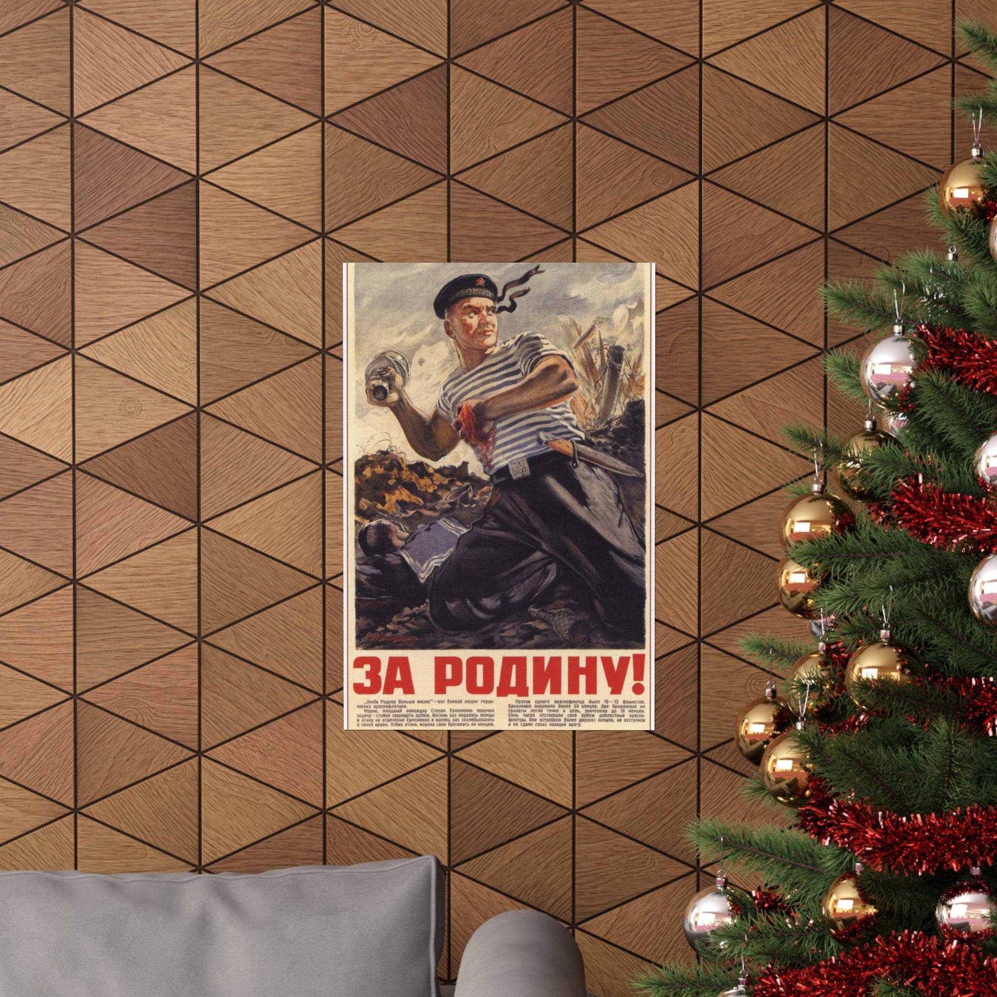 Soviet Era Poster 535 - Paper Poster-The Sticker Space