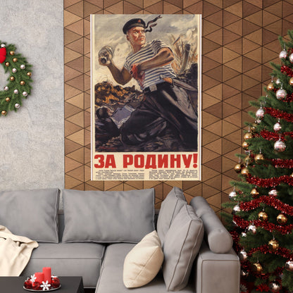 Soviet Era Poster 535 - Paper Poster-The Sticker Space