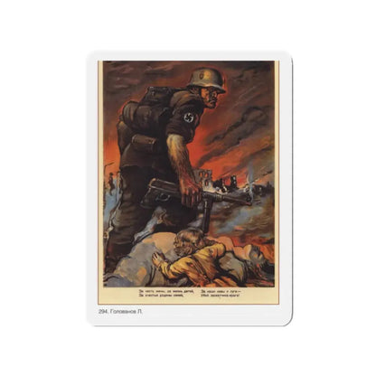 Soviet Era Poster 537 - Refrigerator Magnet 2 Inch Die-Cut - The Sticker Space