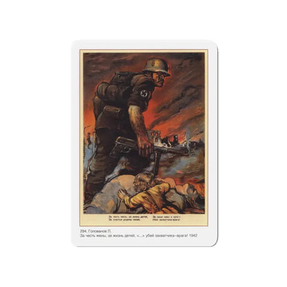 Soviet Era Poster 537 - Refrigerator Magnet 4 Inch Die-Cut - The Sticker Space