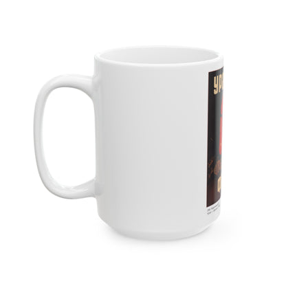 Soviet Era Poster 539 - White Coffee Mug-The Sticker Space