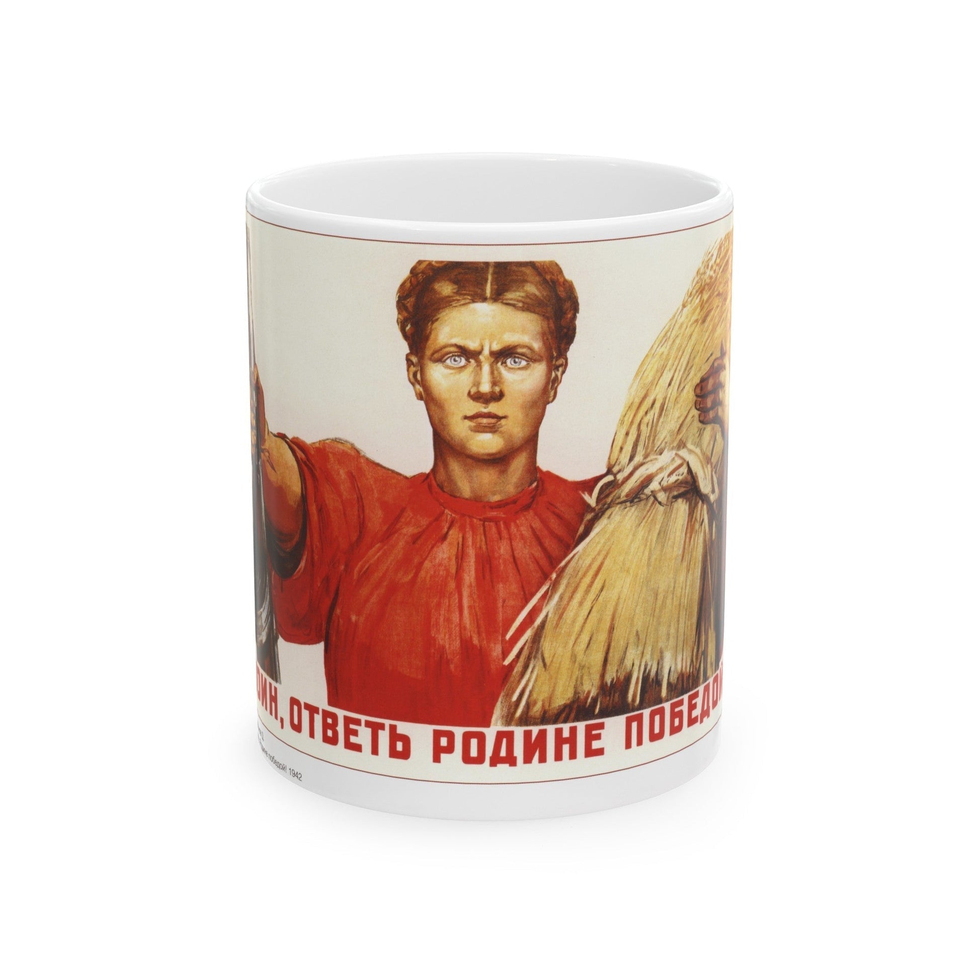 Soviet Era Poster 541 - White Coffee Mug-11oz-The Sticker Space