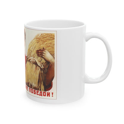 Soviet Era Poster 541 - White Coffee Mug-The Sticker Space