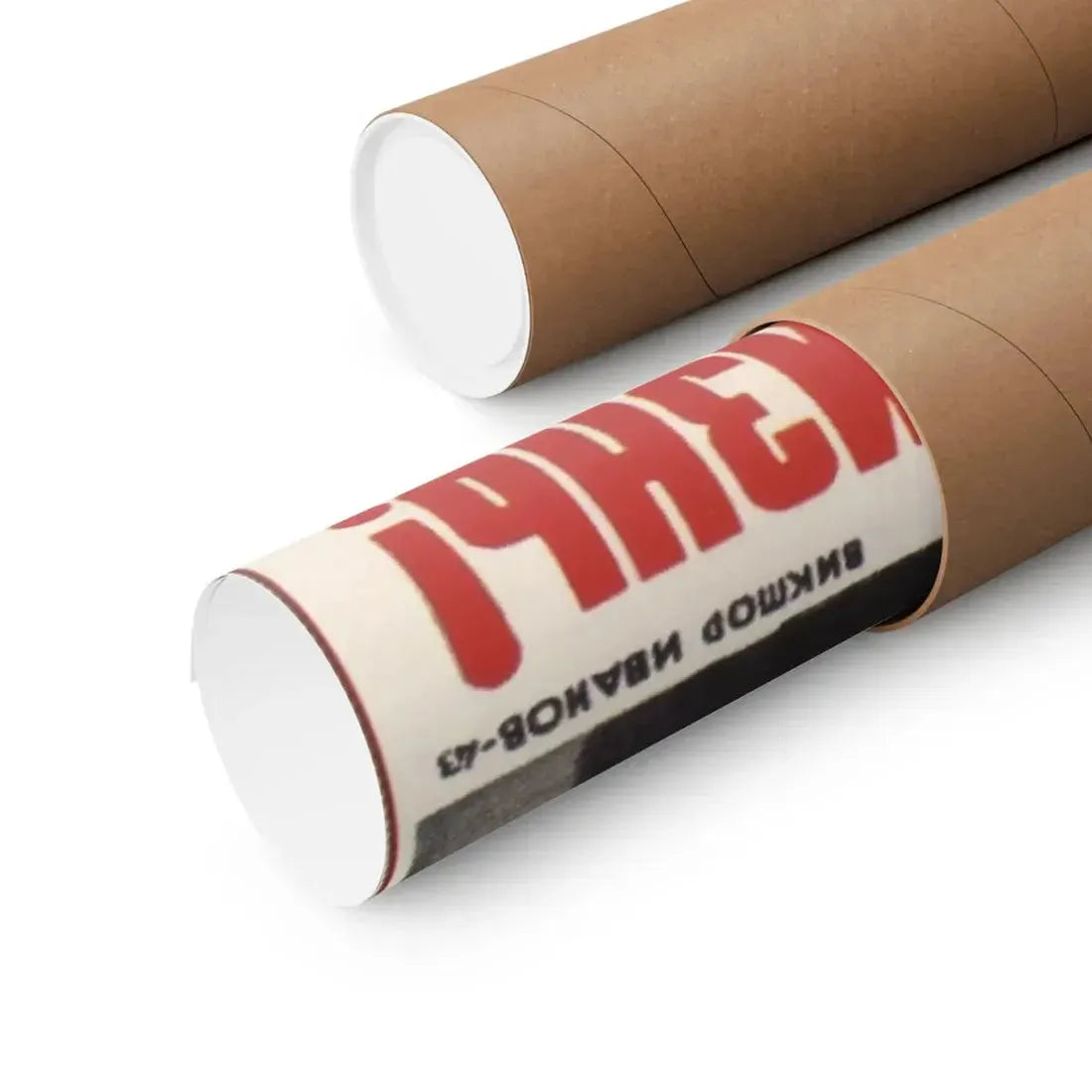 Soviet Era Poster 542 - Paper Poster - The Sticker Space