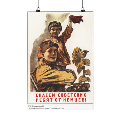 Soviet Era Poster 545 - Paper Poster-12″ x 18″-The Sticker Space