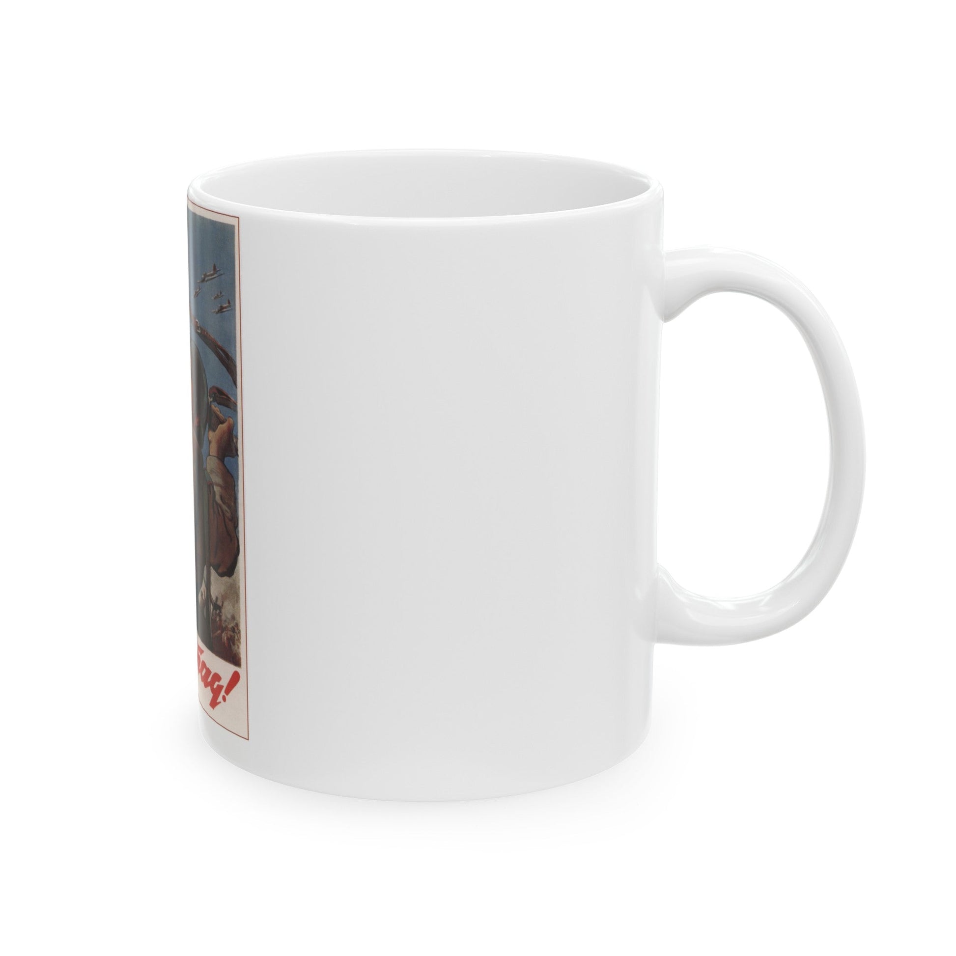 Soviet Era Poster 546 - White Coffee Mug-The Sticker Space