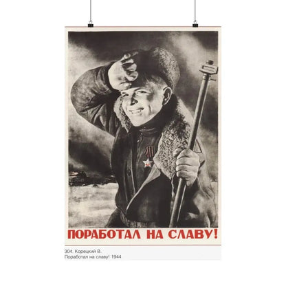 Soviet Era Poster 547 - Paper Poster 20″ x 30″ Matte - The Sticker Space