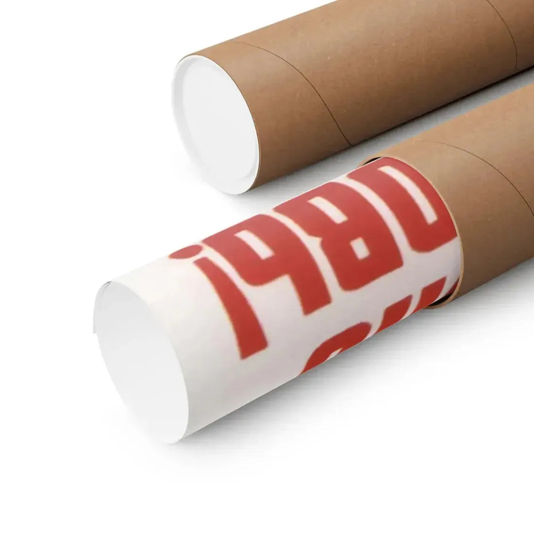 Soviet Era Poster 548 - Paper Poster - The Sticker Space