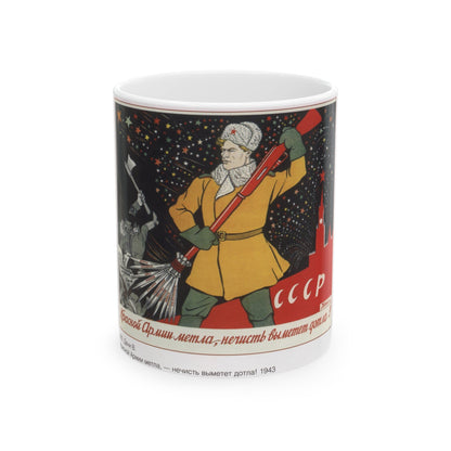 Soviet Era Poster 549 - White Coffee Mug-11oz-The Sticker Space