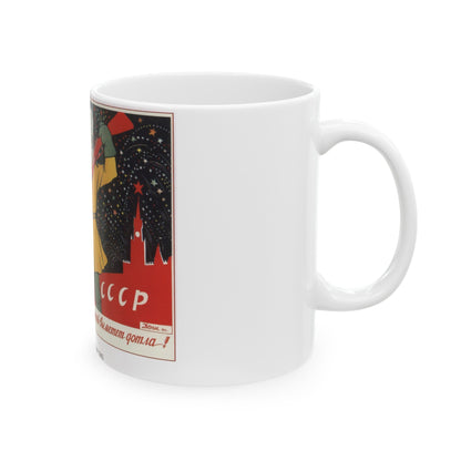 Soviet Era Poster 549 - White Coffee Mug-The Sticker Space