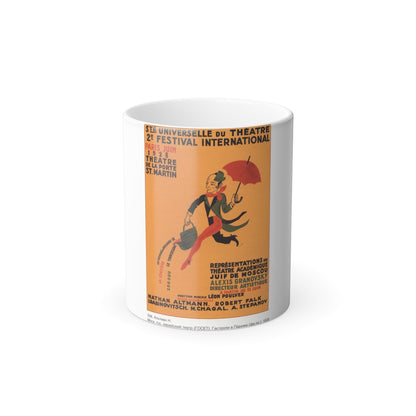 Soviet Era Poster 55 - Color Changing Mug 11oz-11oz-The Sticker Space