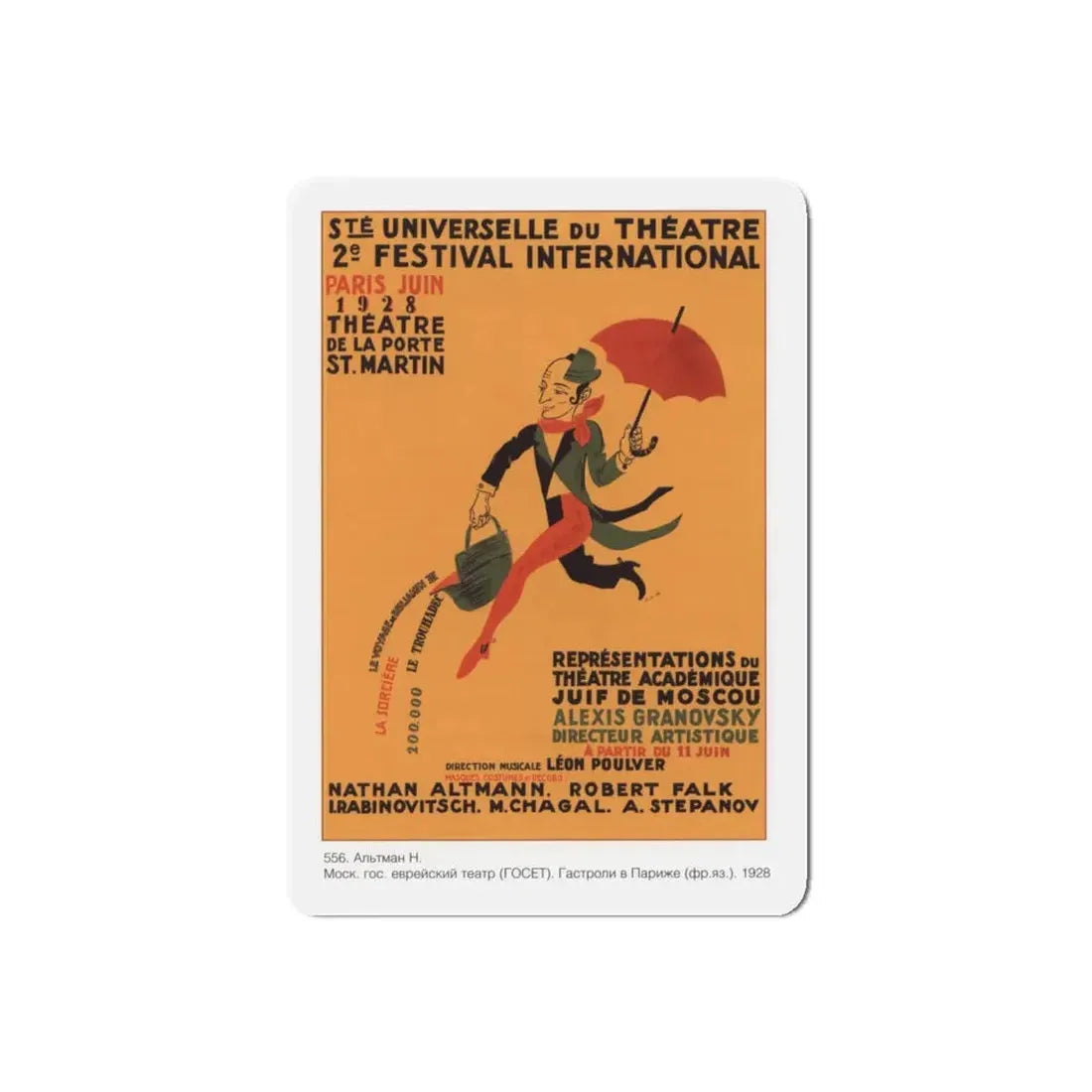 Soviet Era Poster 55 - Refrigerator Magnet 5 Inch Die-Cut - The Sticker Space