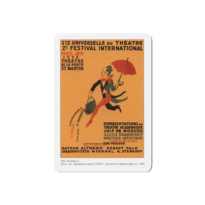 Soviet Era Poster 55 - Refrigerator Magnet 5 Inch Die-Cut - The Sticker Space