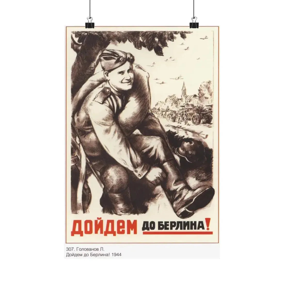 Soviet Era Poster 550 - Paper Poster 12″ x 18″ Matte - The Sticker Space