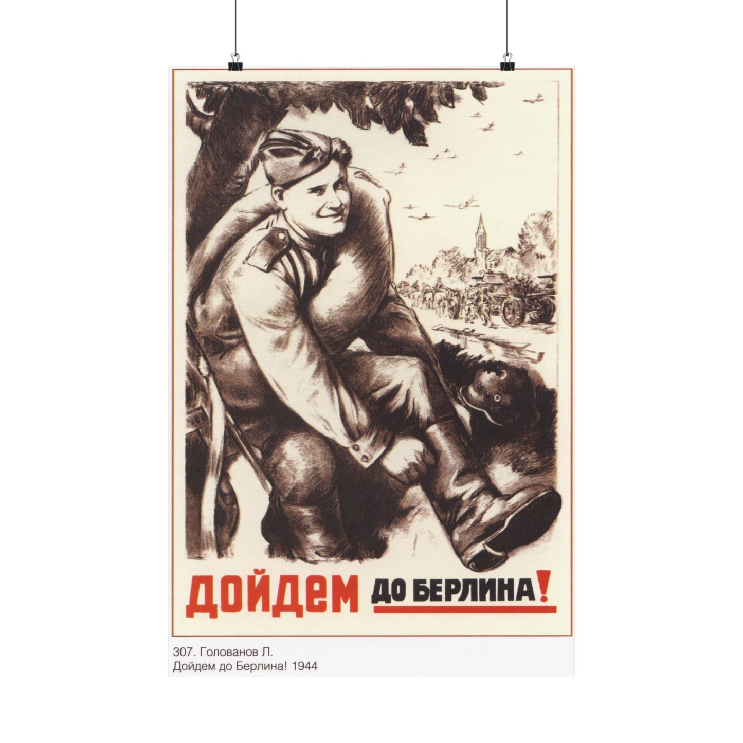 Soviet Era Poster 550 - Paper Poster-20″ x 30″-The Sticker Space