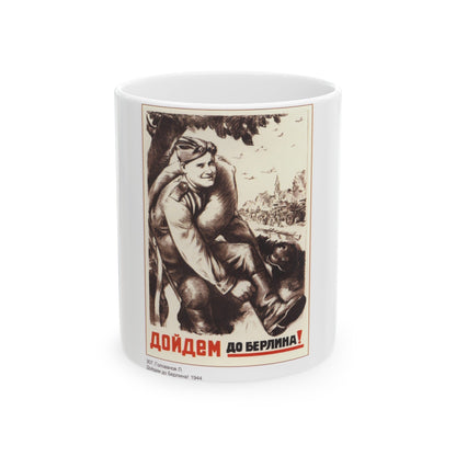 Soviet Era Poster 550 - White Coffee Mug-11oz-The Sticker Space