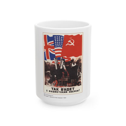 Soviet Era Poster 551 - White Coffee Mug-15oz-The Sticker Space