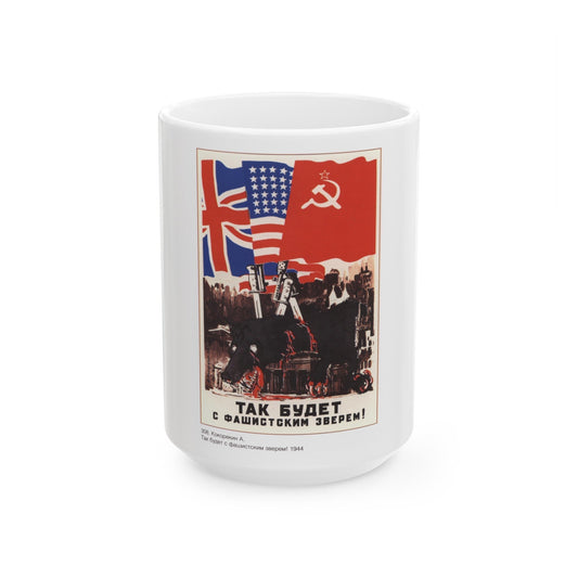 Soviet Era Poster 551 - White Coffee Mug-15oz-The Sticker Space