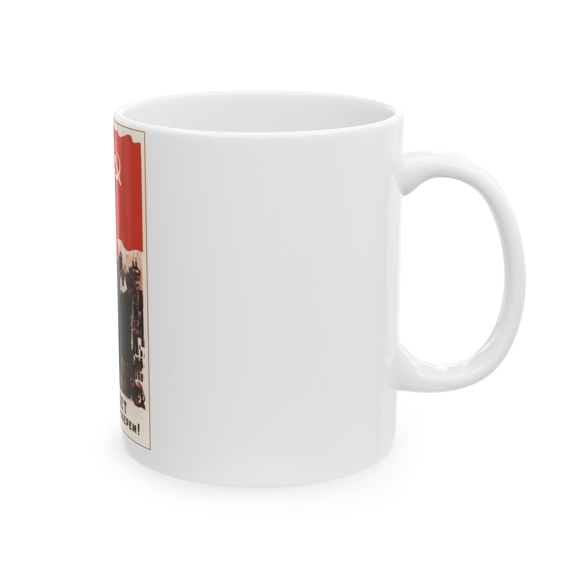 Soviet Era Poster 551 - White Coffee Mug-The Sticker Space