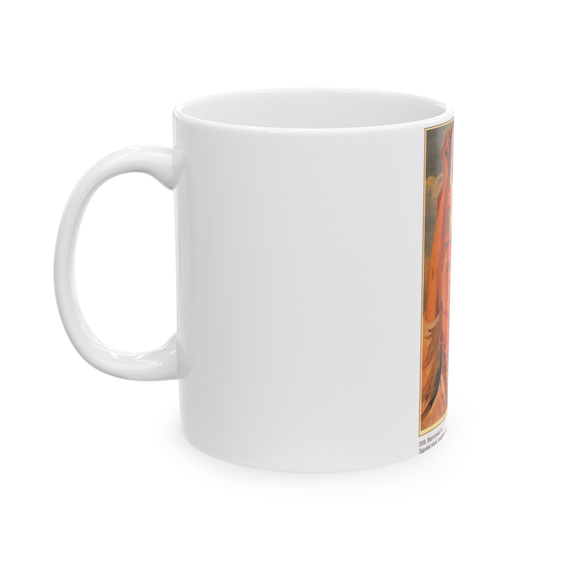 Soviet Era Poster 552 - White Coffee Mug-The Sticker Space