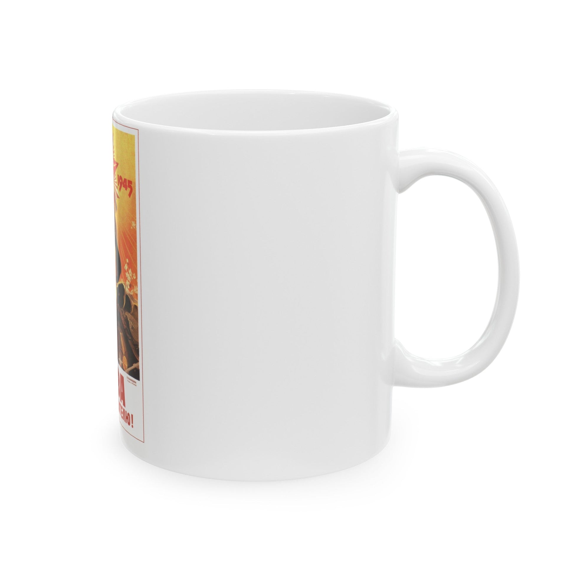 Soviet Era Poster 557 - White Coffee Mug-The Sticker Space