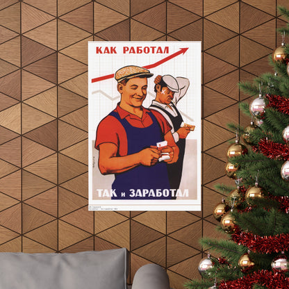 Soviet Era Poster 558 - Paper Poster-The Sticker Space