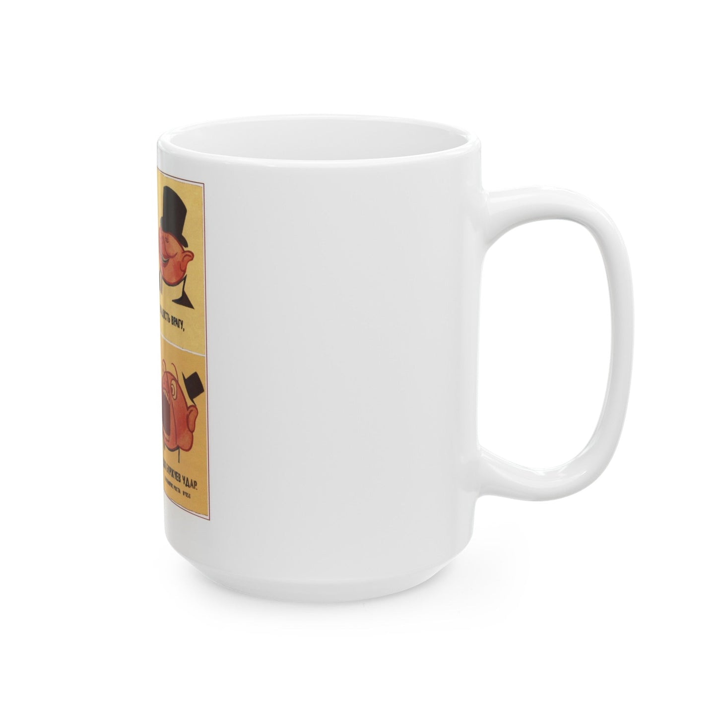 Soviet Era Poster 559 - White Coffee Mug-The Sticker Space