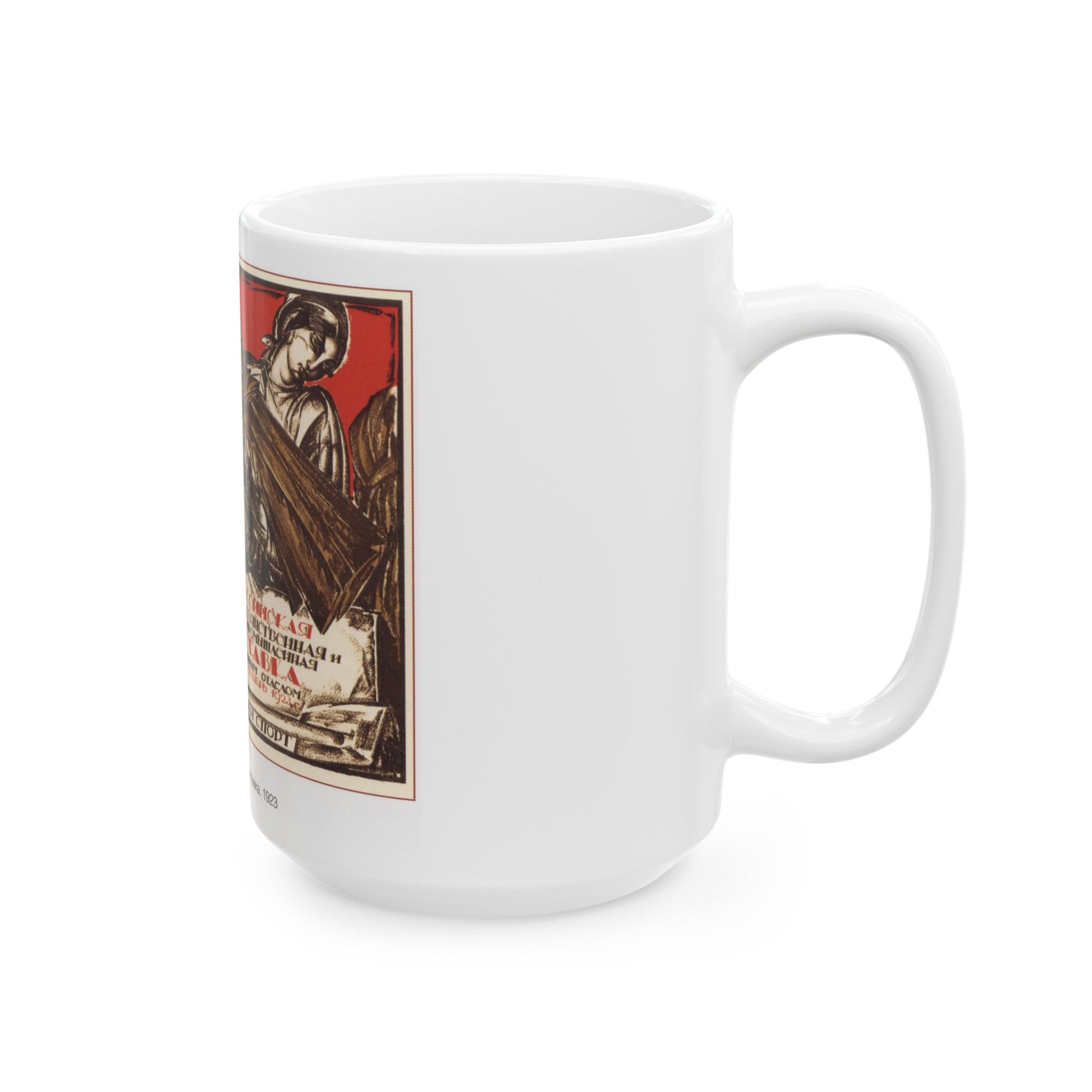 Soviet Era Poster 56 - White Coffee Mug-The Sticker Space