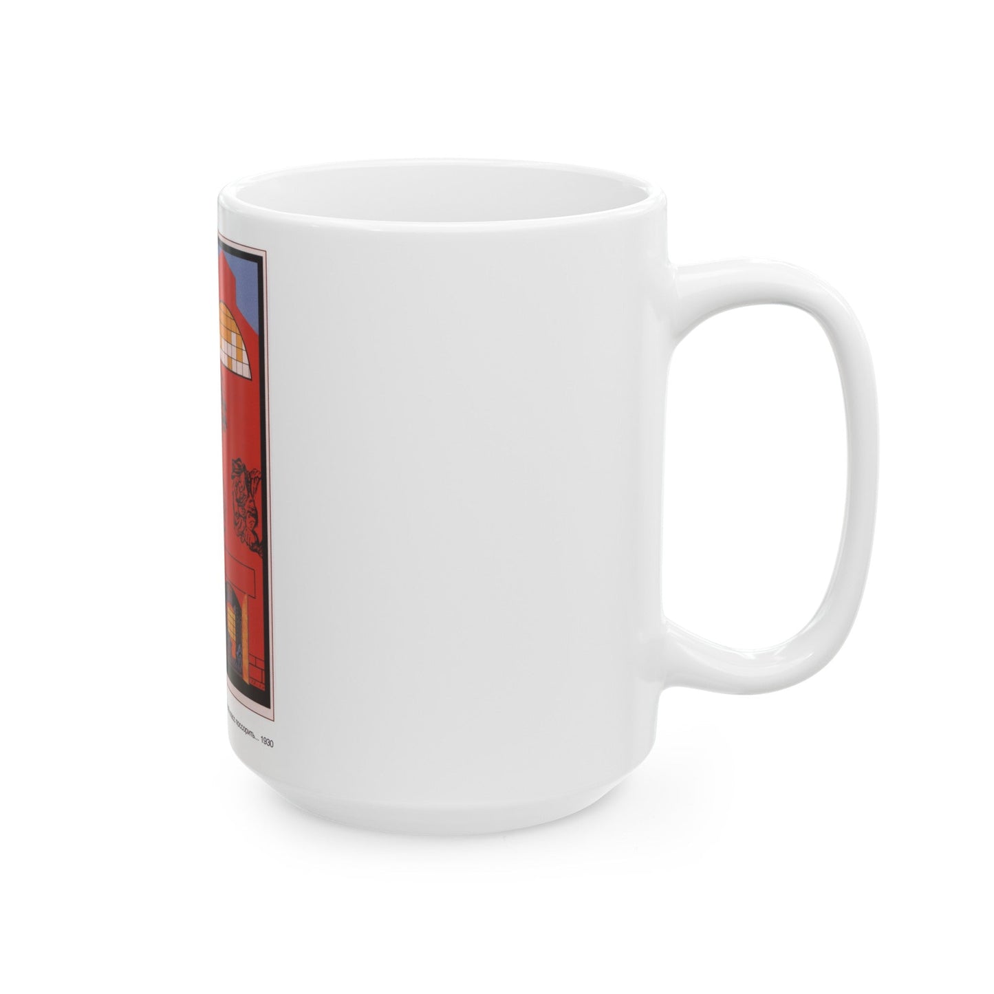 Soviet Era Poster 560 - White Coffee Mug-The Sticker Space