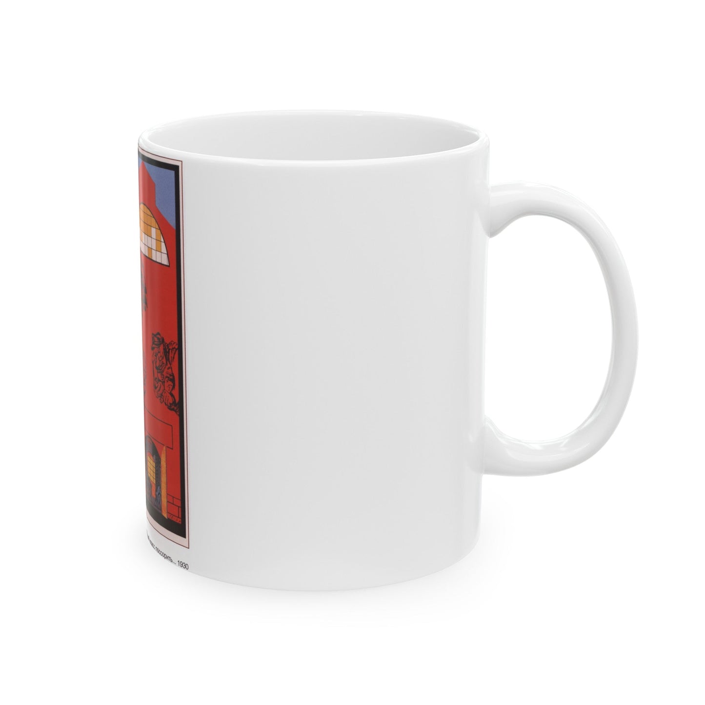 Soviet Era Poster 560 - White Coffee Mug-The Sticker Space