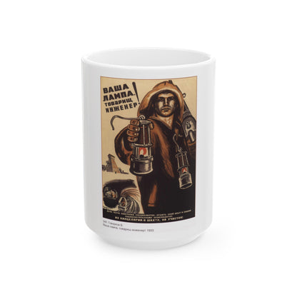 Soviet Era Poster 561 - White Coffee Mug-15oz-The Sticker Space