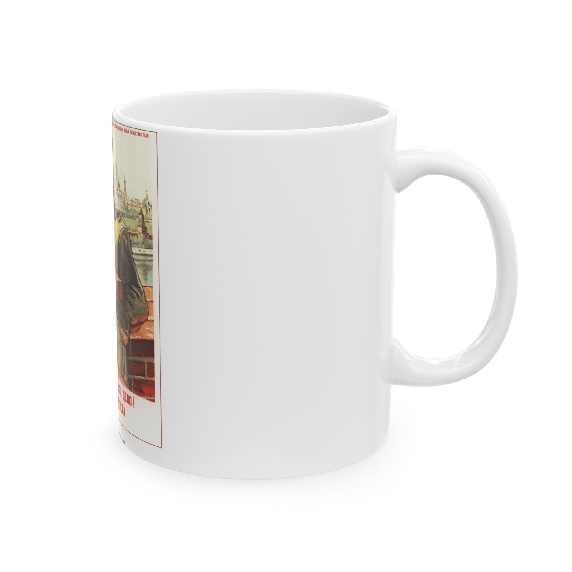 Soviet Era Poster 566 - White Coffee Mug-The Sticker Space