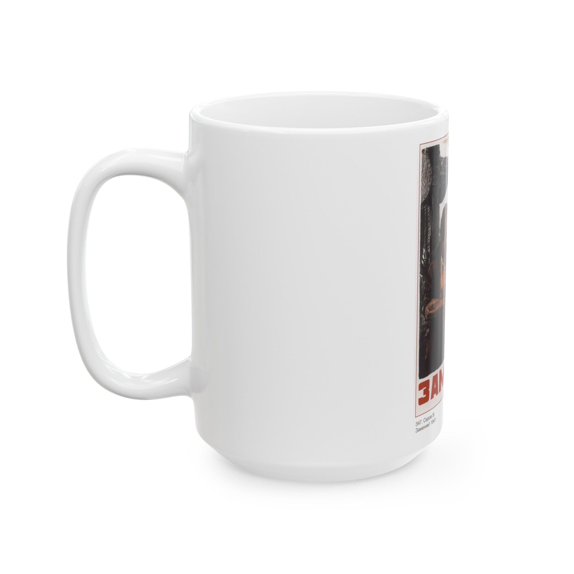 Soviet Era Poster 567 - White Coffee Mug-The Sticker Space