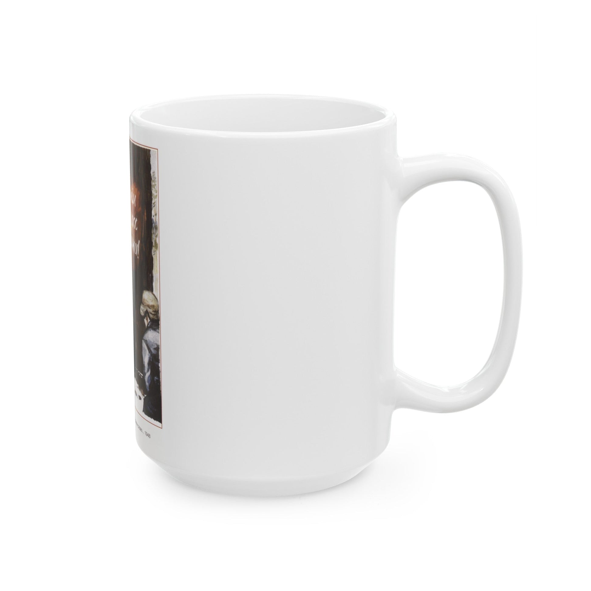 Soviet Era Poster 569 - White Coffee Mug-The Sticker Space