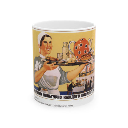 Soviet Era Poster 573 - White Coffee Mug-11oz-The Sticker Space