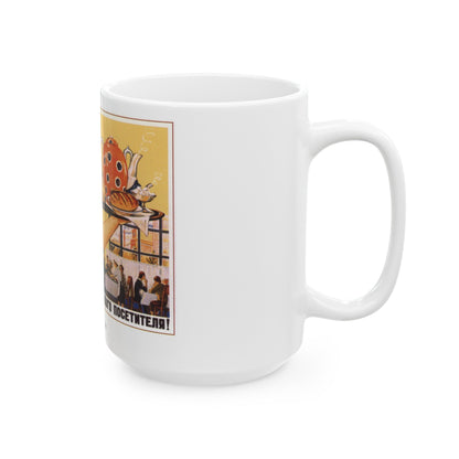 Soviet Era Poster 573 - White Coffee Mug-The Sticker Space