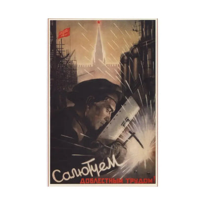 Soviet Era Poster 575 - Paper Poster - The Sticker Space