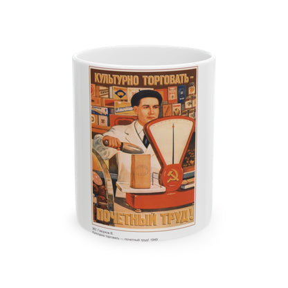 Soviet Era Poster 579 - White Coffee Mug-11oz-The Sticker Space